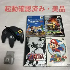 NINTENDO64 ゲーム4本とコントローラーセット