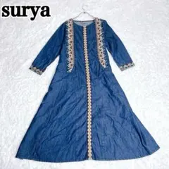 usaginokuni様 リクエスト 2点 まとめ商品