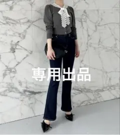 【専用出品】SNIDEL STYLEUPPANTS ハイウエストフレア