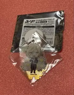 ユーリ!!! on ICE ユーリ プリセツキー アクリルボトル