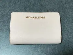 MICHAEL KORS ライトピンク 二つ折り財布