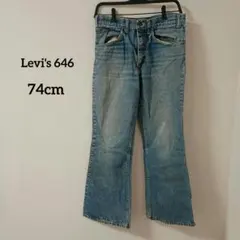 Item thumbnail for item 7467512c-eb06-44a1-9568-24ad2e2ae837