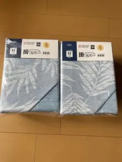 掛け布団カバー シーツ