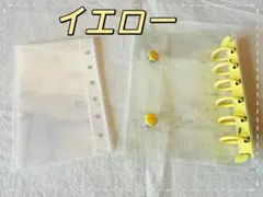 A7 シール帳 ミントブルー 透明バインダー 6穴 リフィル10枚付き
