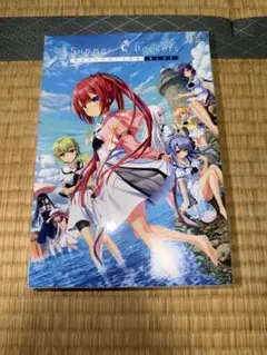 Summer Pockets REFLECTION BLUE 限定版 Amazon | Summer Pockets REFLECTION BLUE 初回限定版 | PCゲーム | PC