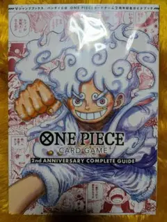 新品未開封ONE PIECE CARD GAME 2nd ANNIVERSARY