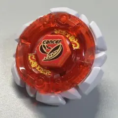 メタルファイトベイブレード 【レア】 マッドキャンサー ランブーライト1