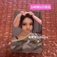 Item thumbnail for item 595be772-d4c3-4422-b93d-e4883e0f8195