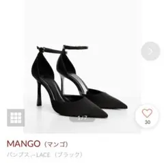 美品 MANGO ブラック パンプスのサムネイル