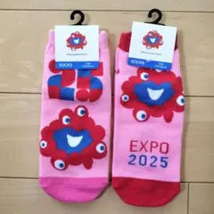 【2足セット】万博 ミャクミャク柄 靴下　EXPO2025 公式 23〜25cm
