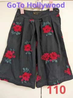 Go To Hollywood 花柄刺繍 ワイドパンツ 110ゴートゥハリウッドのサムネイル