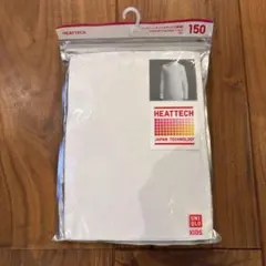 ユニクロ　ヒートテック　タートルネックT 長袖　150cm ホワイト キッズ
