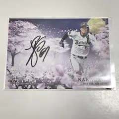 2026年最新】クロス サイン BBMの人気アイテム - メルカリ