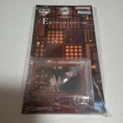 鬼滅の刃　時透無一郎　一番くじ　アクリッツキーホルダー