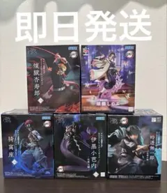 地獄楽 フィギュア まとめ 杠 画眉丸 山田浅ェ門佐切 ワーコレ まとめ 