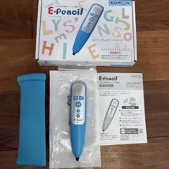 くもん　E-Pencil イーペンシル