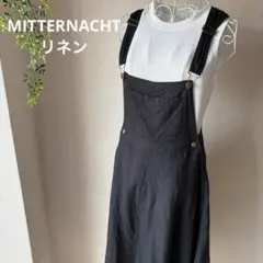 Spick & Span【ミターナット】麻リネン100% 黒ジャンパースカートのサムネイル