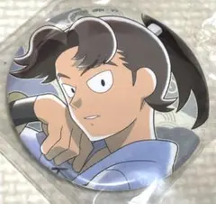 2026年最新】セガラッキーくじ 忍たまの人気アイテム - メルカリ