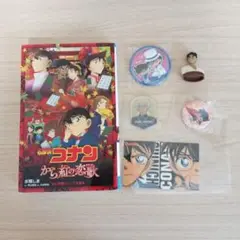 名探偵コナン　グッズ　まとめ売り　小説
