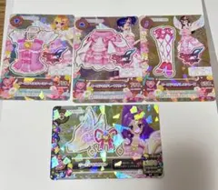 オーロラキスコーデ アイカツカード 星宮いちご 霧矢あおい 紫吹蘭