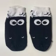 Item thumbnail for item 8ba3202e-4c40-4bce-90eb-57eacc2132ab