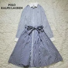 【極美品】ポロラルフローレン シャツワンピース Aライン ストライプ リボン 2