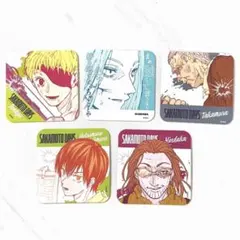 サカモトデイズ展 アートコースター 5種セット