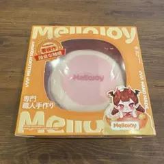 Mellojoy スクイーズ Lサイズ
