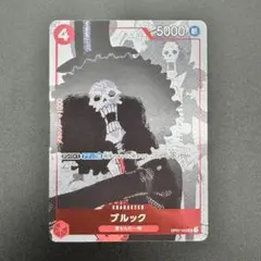 2026年最新】ONE PIECE カード ブルック 25周年の人気アイテム - メルカリ