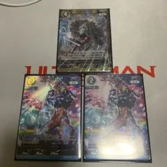 新品未開封】ウルトラマンカードゲーム BP01 BOX - Mercari | Rakufun