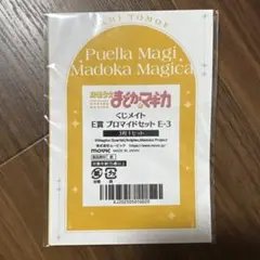 まどマギ くじメイト ブロマイドセット 美樹さやか - メルカリ