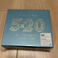 嵐5×20 All the BEST!! 1999-2019初回4CD+DVD