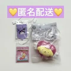 夢みるエンジェルライトスイング　ポムポムプリン