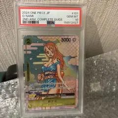 ユニオンアリーナ AP ラピ マリアン シンデレラ PSA10 - メルカリ