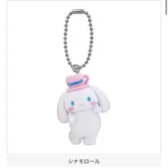 サンリオキャラクターズ ミニチュアチャーム～ライブキャラクター～　シナモン