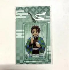 竈門炭治郎　鬼滅の刃　無限城編　ファミリーマート　アクリルチャーム