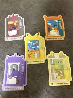 ポケセンオンライン　ステッカー　ピカチュウ賞　5種類