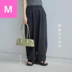 新品 しまむら 田中里奈 mysa コクーンパンツ М ブラック 黒