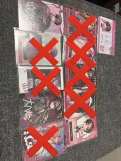 シクフォニ LAN チェキ カード まとめ売り