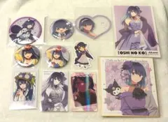 2026年最新】黒川あかねの人気アイテム - メルカリ