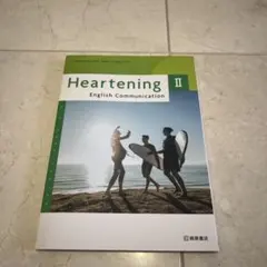 Item thumbnail for item 6ac8a709-2443-4a14-9a52-30eb48edbf24