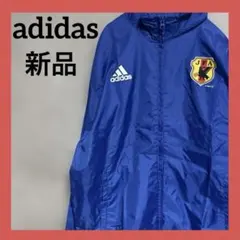 2025年最新】ドイツ代表 ナイロンジャケットの人気アイテム