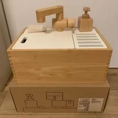 2025年最新】あそんでしまえるボックスの人気アイテム - メルカリ