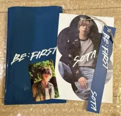 BE:FIRST 空 SecretGarden ソウタ 2点セット