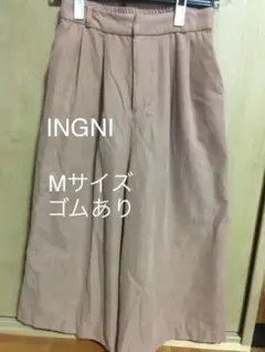 INGNI ガウチョパンツ ワイドパンツ