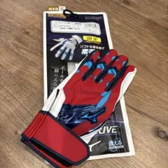 Mizuno バッティング用手袋 サイズS レッド/ホワイト/ブルー⚫️左手のみ