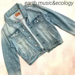 デニムジャケット　ジージャン　アースミュージックアンドエコロジー　水色　秋