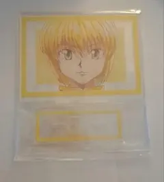 HUNTER×HUNTER クラピカ ani-art BIGアクリルスタンド