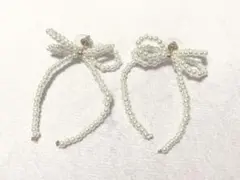 【新品未使用】パールビーズ リボン型ピアス