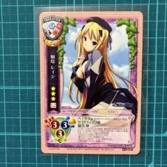 2025年最新】旧lyceeの人気アイテム - メルカリ
